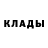 Метамфетамин пудра Svetlana Ahnna