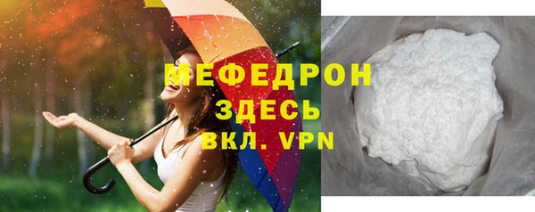круглые Липки
