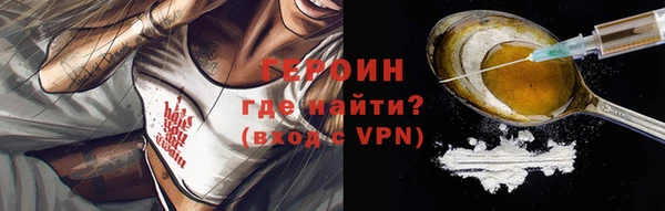 метадон Майский