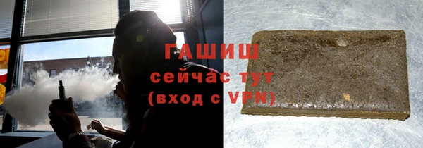 экстази Алапаевск