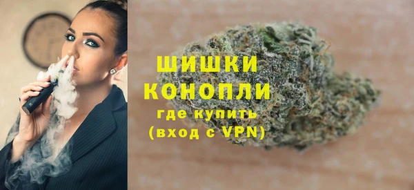МДМА Лихославль
