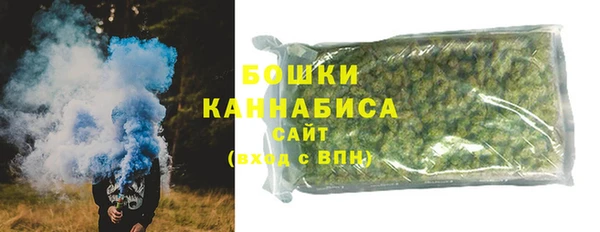 ешки Магадан