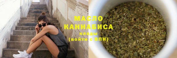 метадон Майский