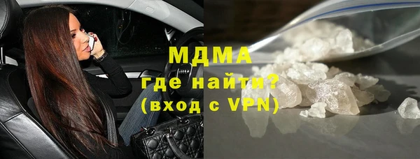 метадон Майский