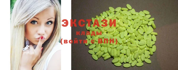 ешки Магадан