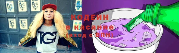 метадон Майский