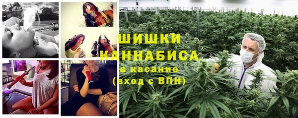 метадон Майский