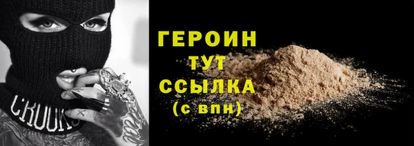 ешки Магадан