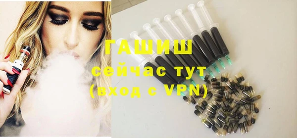 первитин Магас