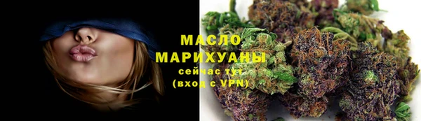 первитин Магас
