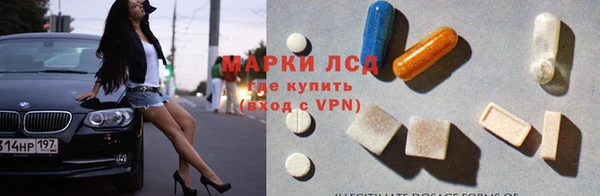 ешки Магадан