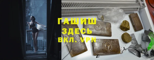 ешки Магадан