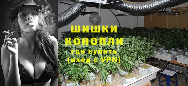 ешки Магадан