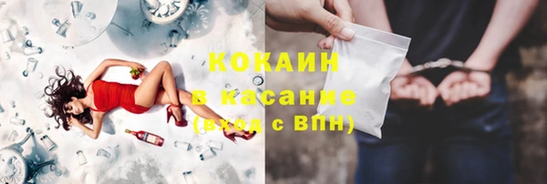 каннабис Лиски