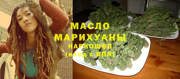 PSILOCYBIN Дмитров