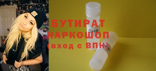 круглые Липки