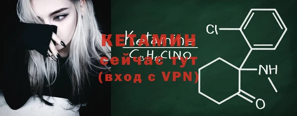 ешки Магадан