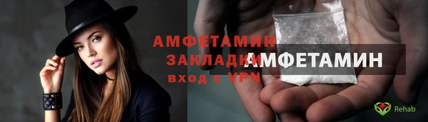 ешки Магадан