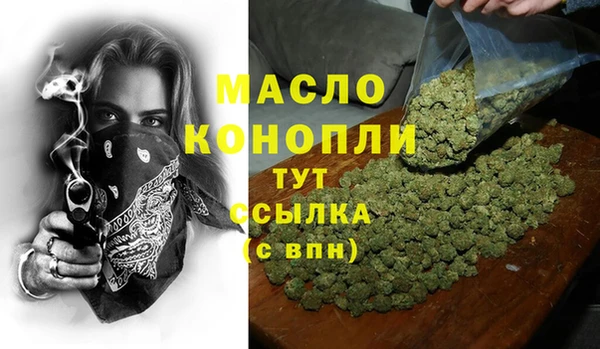 ешки Магадан