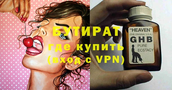 ешки Магадан