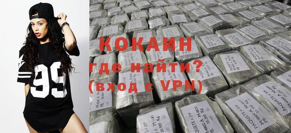 ешки Магадан