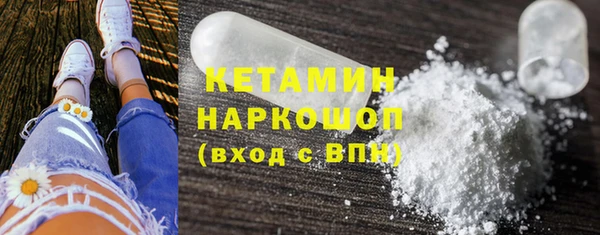 круглые Липки