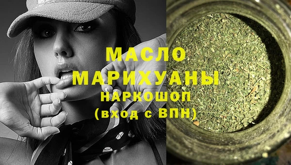 ешки Магадан