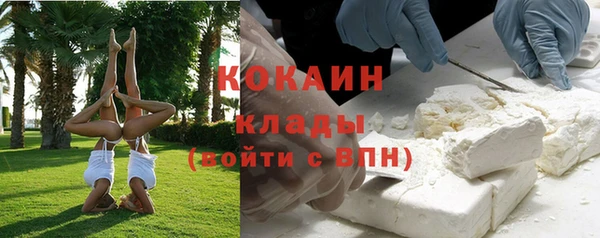 круглые Липки