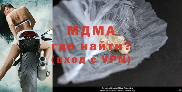 каннабис Лиски