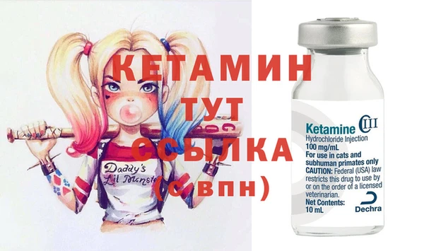 каннабис Лиски