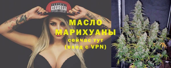 метадон Майский