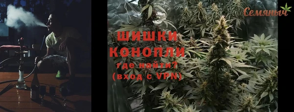 первитин Магас