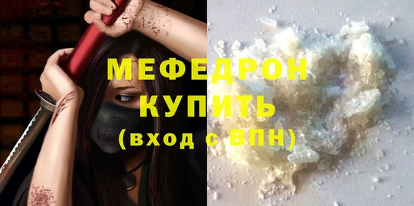 каннабис Лиски