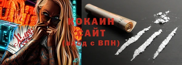 круглые Липки