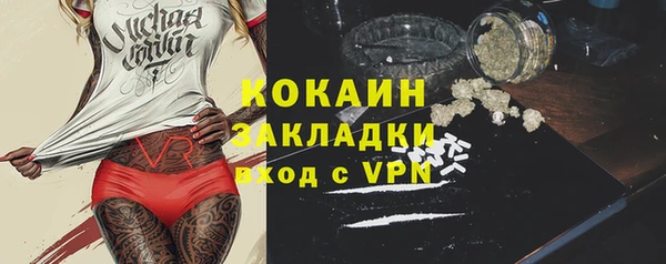 ешки Магадан