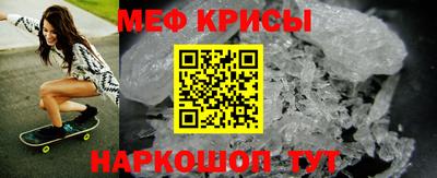 дмт Апшеронск