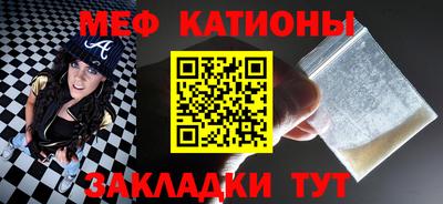 a pvp Балахна