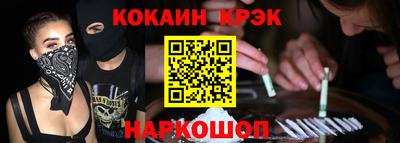 дживик Балаково