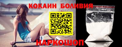 трава Аргун