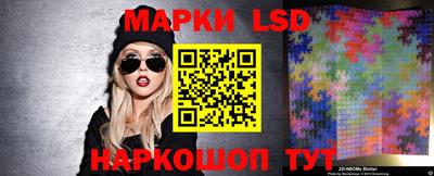 дживик Балаково