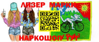 a pvp Балахна