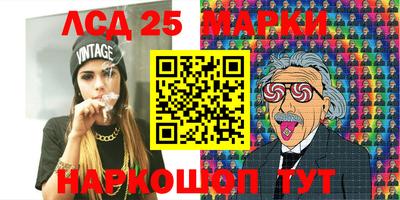 меф Балашиха