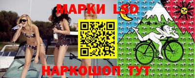 дмт Апшеронск