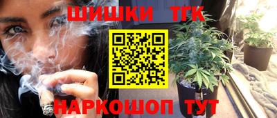 дмт Апшеронск