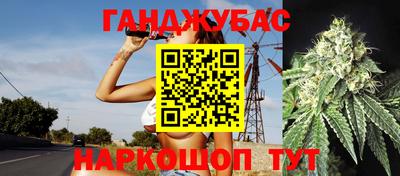 мяу мяу кристалл Апрелевка