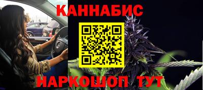 мяу мяу кристалл Апрелевка
