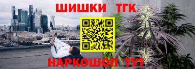 дмт Апшеронск