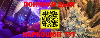 дмт Апшеронск