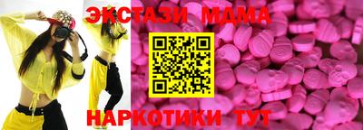 трава Аргун