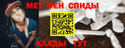 дживик Балаково